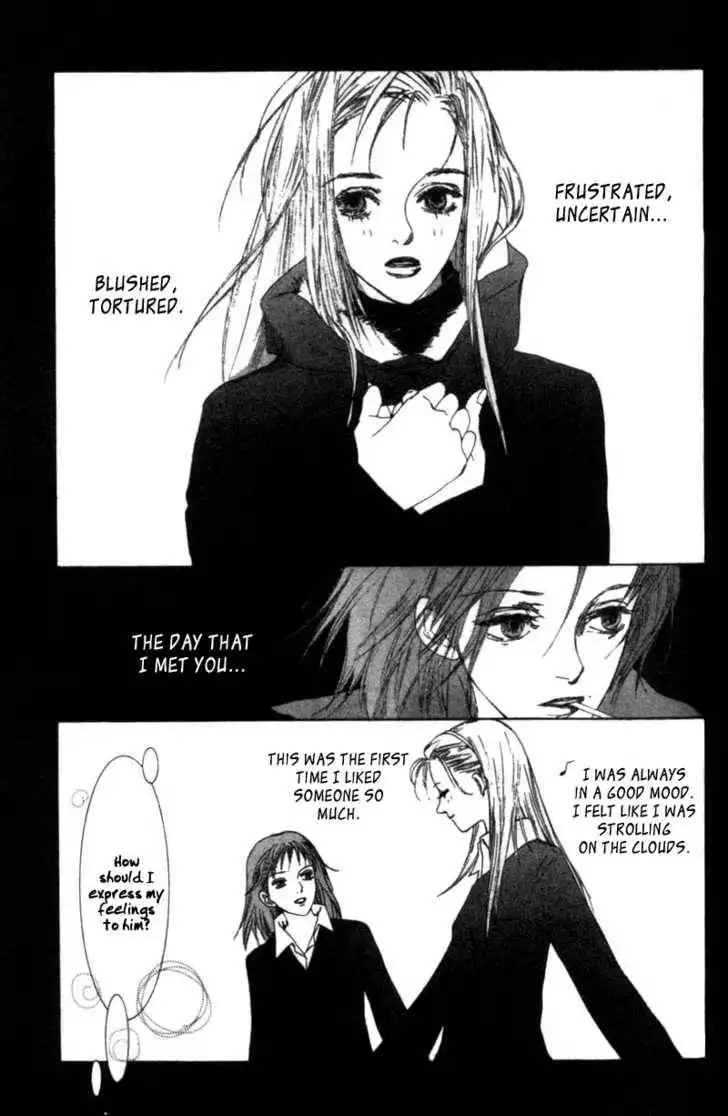 Vampire Girl Chapter 2 6